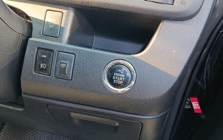 Toyota Voxy II, 2010 год, 1 380 000 рублей, 5 фотография