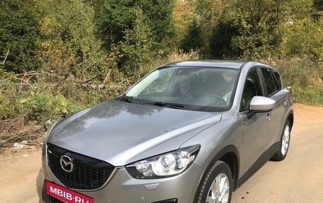 Mazda CX-5 II, 2014 год, 1 820 000 рублей, 6 фотография