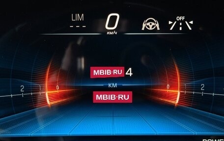 Mercedes-Benz G-Класс AMG, 2025 год, 26 990 000 рублей, 8 фотография