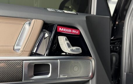 Mercedes-Benz G-Класс AMG, 2025 год, 26 990 000 рублей, 24 фотография