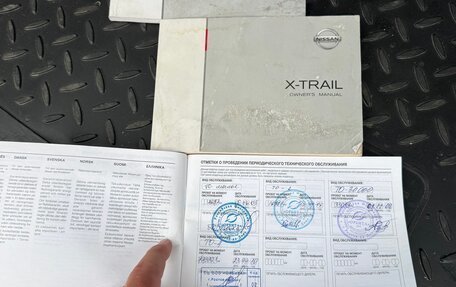 Nissan X-Trail, 2004 год, 1 120 000 рублей, 13 фотография