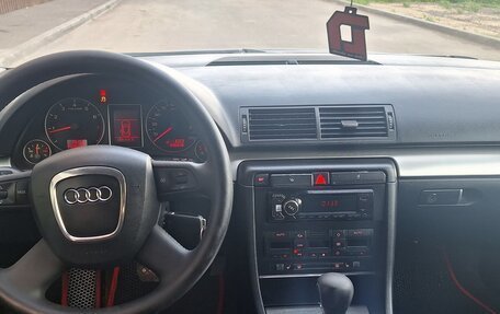 Audi A4, 2006 год, 535 000 рублей, 17 фотография