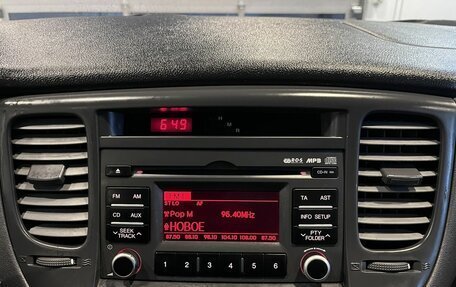 KIA Rio II, 2011 год, 650 000 рублей, 14 фотография