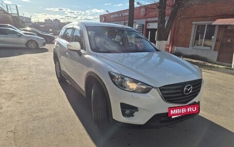 Mazda CX-5 II, 2015 год, 1 750 000 рублей, 2 фотография