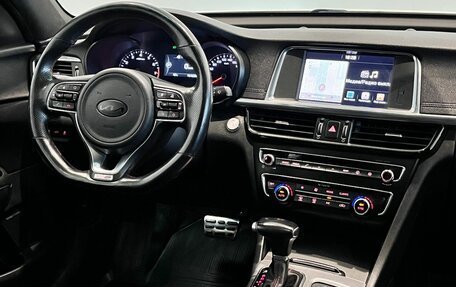 KIA Optima IV, 2017 год, 1 899 000 рублей, 15 фотография