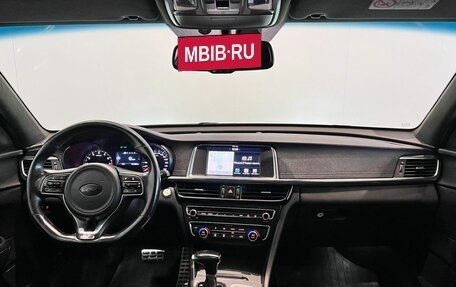 KIA Optima IV, 2017 год, 1 899 000 рублей, 17 фотография