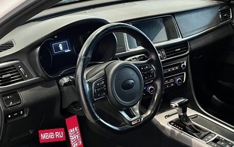 KIA Optima IV, 2017 год, 1 899 000 рублей, 13 фотография