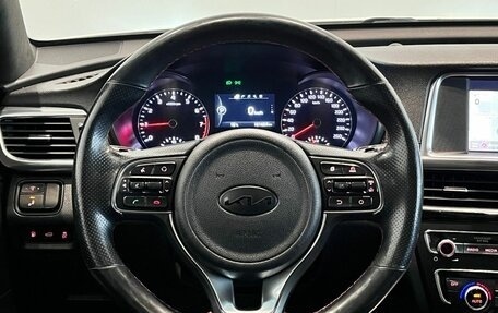 KIA Optima IV, 2017 год, 1 899 000 рублей, 14 фотография