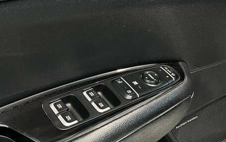 KIA Optima IV, 2017 год, 1 899 000 рублей, 19 фотография