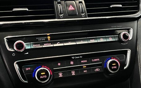 KIA Optima IV, 2017 год, 1 899 000 рублей, 26 фотография