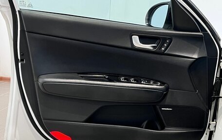 KIA Optima IV, 2017 год, 1 899 000 рублей, 32 фотография