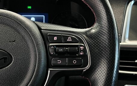 KIA Optima IV, 2017 год, 1 899 000 рублей, 24 фотография