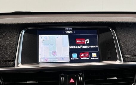 KIA Optima IV, 2017 год, 1 899 000 рублей, 25 фотография