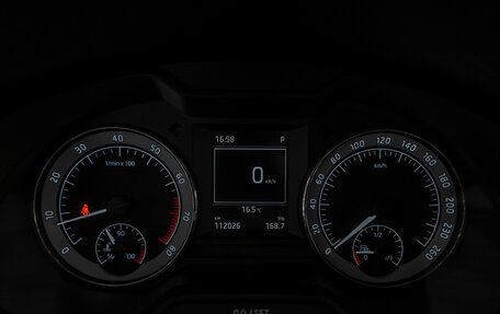 Skoda Octavia, 2016 год, 1 490 000 рублей, 11 фотография