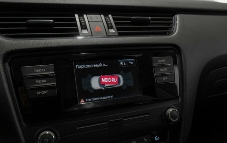 Skoda Octavia, 2016 год, 1 490 000 рублей, 17 фотография