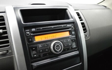 Nissan X-Trail, 2008 год, 769 000 рублей, 16 фотография