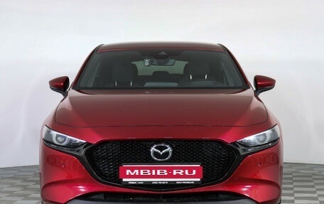 Mazda 3, 2019 год, 2 290 000 рублей, 3 фотография