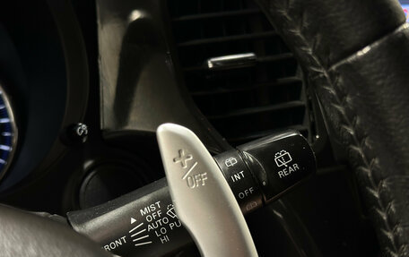 Mitsubishi Outlander III рестайлинг 3, 2012 год, 1 539 000 рублей, 19 фотография