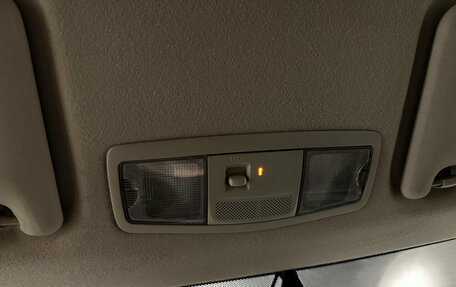 Mitsubishi Outlander III рестайлинг 3, 2012 год, 1 539 000 рублей, 21 фотография