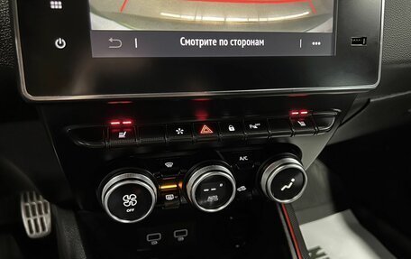 Renault Arkana I, 2021 год, 1 695 000 рублей, 16 фотография