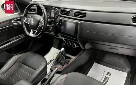 Renault Arkana I, 2021 год, 1 695 000 рублей, 13 фотография