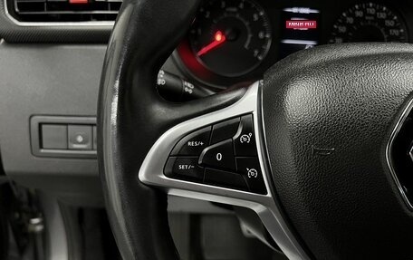 Renault Arkana I, 2021 год, 1 695 000 рублей, 18 фотография