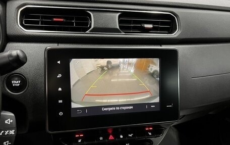 Renault Arkana I, 2021 год, 1 695 000 рублей, 15 фотография