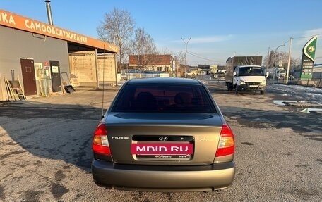 Hyundai Accent II, 2005 год, 255 000 рублей, 6 фотография
