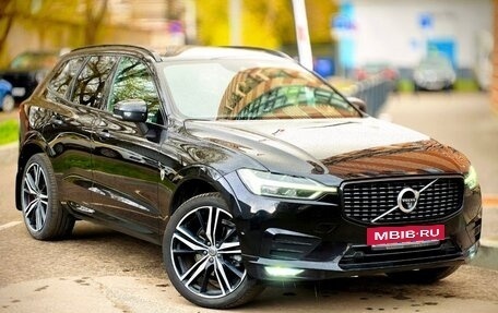 Volvo XC60 II, 2019 год, 4 270 000 рублей, 5 фотография