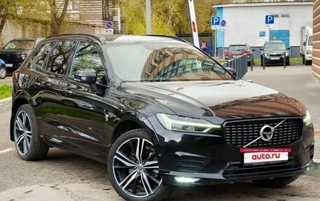 Volvo XC60 II, 2019 год, 4 270 000 рублей, 13 фотография