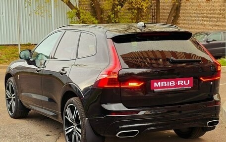 Volvo XC60 II, 2019 год, 4 270 000 рублей, 12 фотография