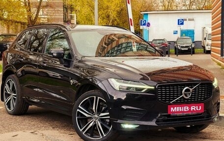 Volvo XC60 II, 2019 год, 4 270 000 рублей, 16 фотография
