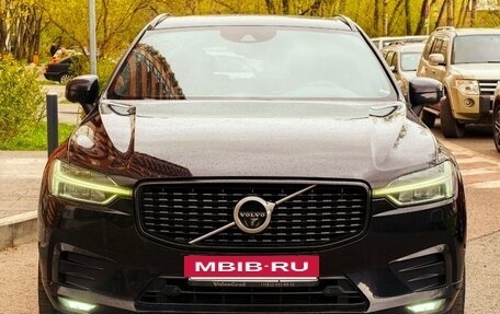 Volvo XC60 II, 2019 год, 4 270 000 рублей, 25 фотография
