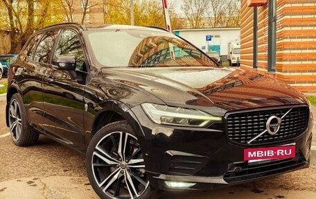 Volvo XC60 II, 2019 год, 4 270 000 рублей, 17 фотография