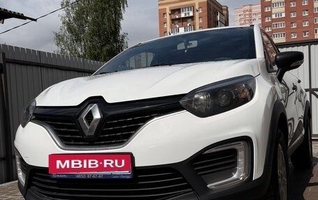 Renault Kaptur I рестайлинг, 2017 год, 1 035 000 рублей, 2 фотография