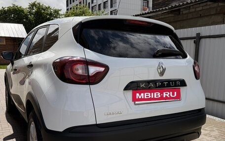 Renault Kaptur I рестайлинг, 2017 год, 1 035 000 рублей, 5 фотография
