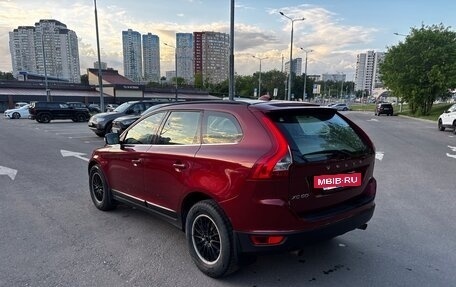 Volvo XC60 II, 2011 год, 1 350 000 рублей, 4 фотография
