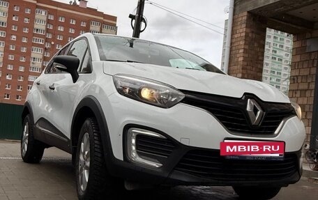 Renault Kaptur I рестайлинг, 2017 год, 1 035 000 рублей, 7 фотография