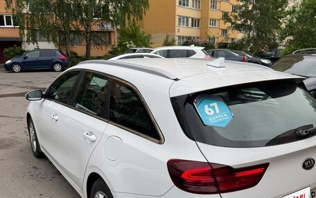 KIA cee'd III, 2019 год, 1 850 000 рублей, 4 фотография