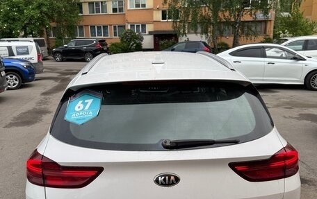 KIA cee'd III, 2019 год, 1 850 000 рублей, 3 фотография