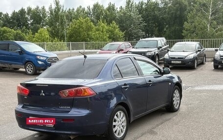 Mitsubishi Lancer IX, 2007 год, 400 000 рублей, 5 фотография