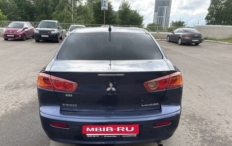 Mitsubishi Lancer IX, 2007 год, 400 000 рублей, 8 фотография