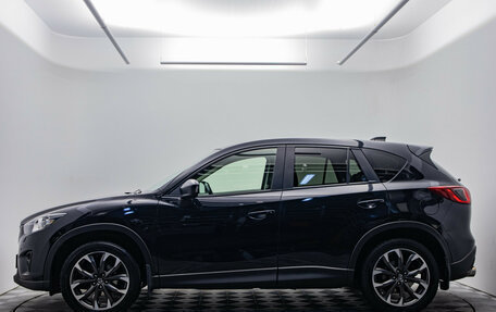 Mazda CX-5 II, 2013 год, 1 580 000 рублей, 9 фотография
