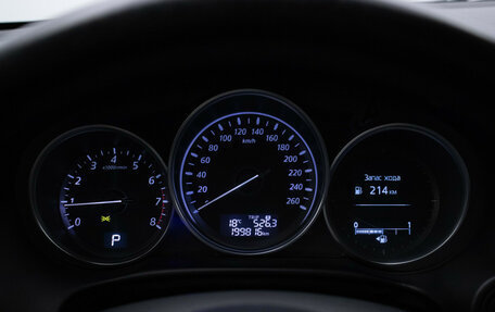 Mazda CX-5 II, 2013 год, 1 580 000 рублей, 13 фотография
