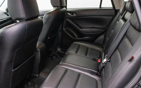 Mazda CX-5 II, 2013 год, 1 580 000 рублей, 12 фотография