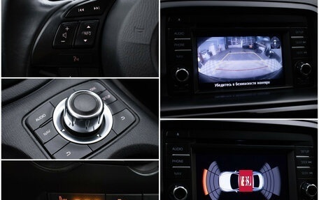 Mazda CX-5 II, 2013 год, 1 580 000 рублей, 18 фотография
