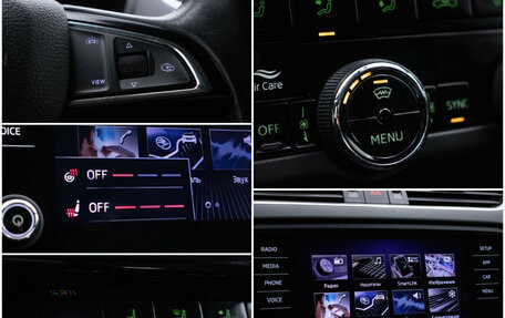 Skoda Octavia, 2018 год, 1 870 000 рублей, 18 фотография