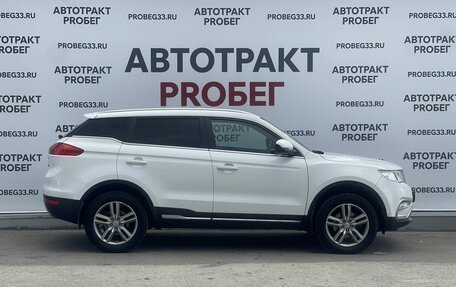 Geely Atlas I, 2018 год, 1 550 000 рублей, 4 фотография