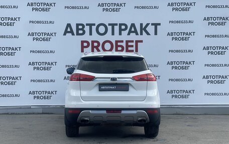 Geely Atlas I, 2018 год, 1 550 000 рублей, 6 фотография