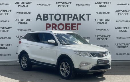 Geely Atlas I, 2018 год, 1 550 000 рублей, 3 фотография